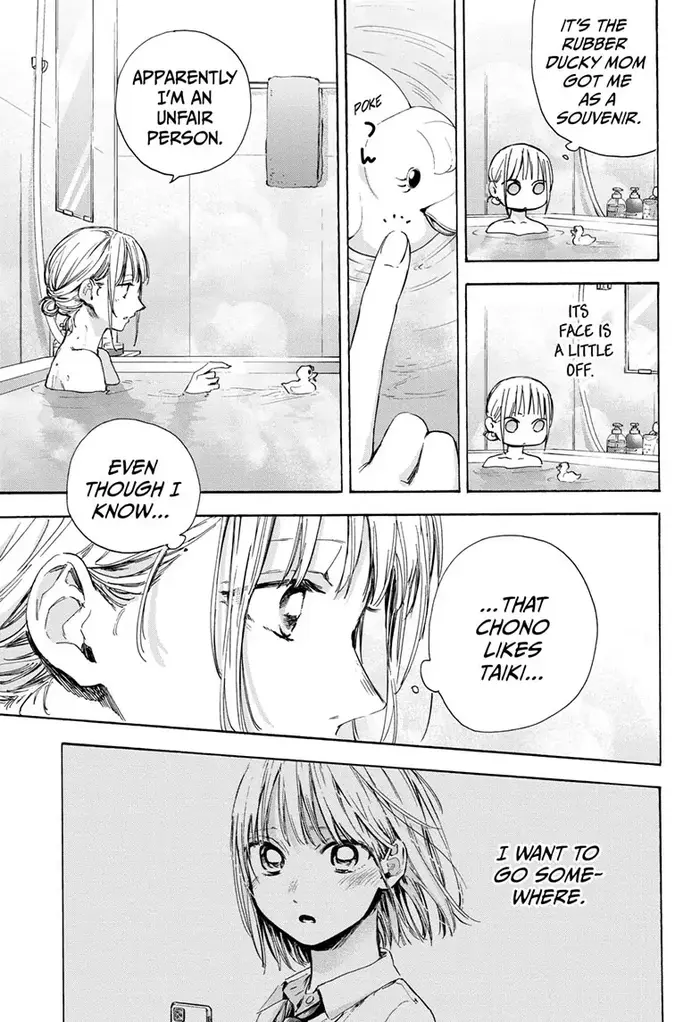 Blue Box Chapter 50 image 15_optimized